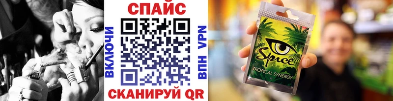 Бутират 99% Тутаев