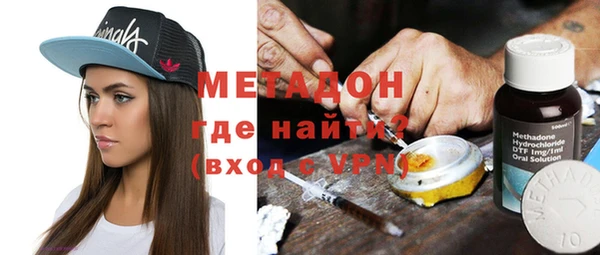 ECSTASY Новодвинск