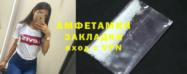 ECSTASY Новодвинск