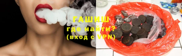 ECSTASY Новодвинск