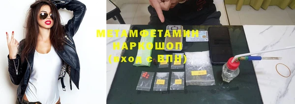 ECSTASY Новодвинск