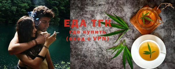 ECSTASY Новодвинск