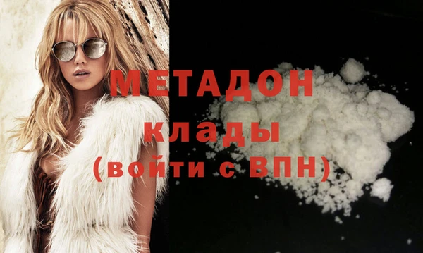 ECSTASY Новодвинск