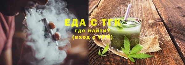 ECSTASY Новодвинск