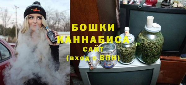 MDMA Premium VHQ Новозыбков