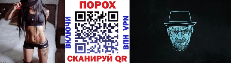 купить Тутаев Первитин Декстрометамфетамин 99.9%