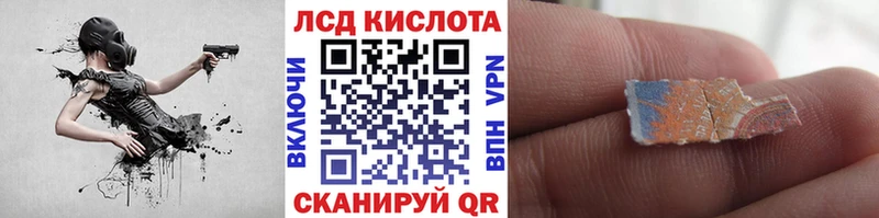 Марки N-bome 1,5мг Тутаев