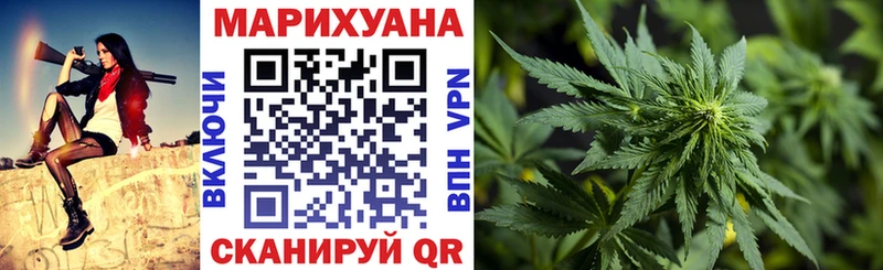 блэк спрут ССЫЛКА  Тутаев  Канабис MAZAR  дарнет шоп 